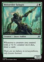 Meltstrider Eulogist