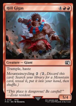 Hill Gigas [FIN]