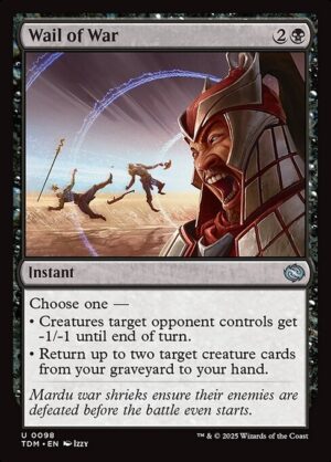 Wail of War [TDM]