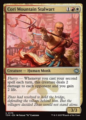 Cori Mountain Stalwart [TDM]